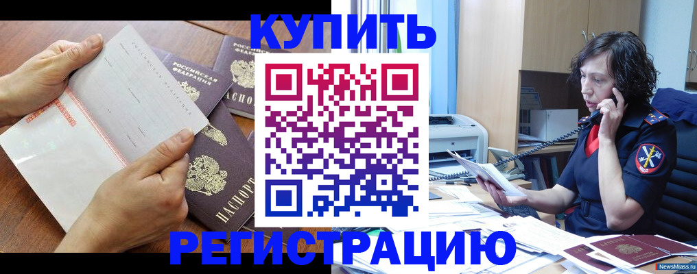 форма 3 в Богдановиче